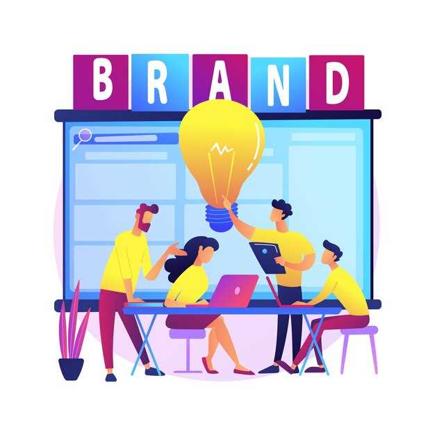 Как создать уникальное предложение бренда и включить его в маркетинговую стратегию